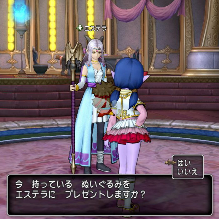 再度エステラぬいぐるみをエステラさんにプレゼントしに行きました Dq10覚え書き