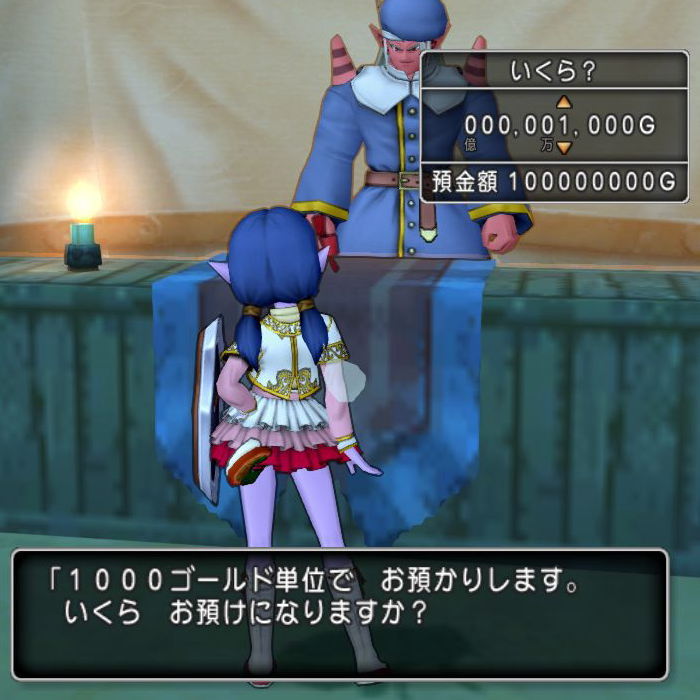 不思議の魔塔 Dq10覚え書き