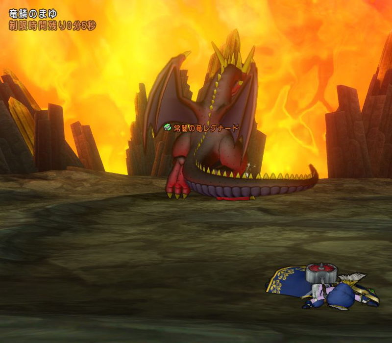 パラディンはじめました レグナード 切り裂きました Dq10覚え書き