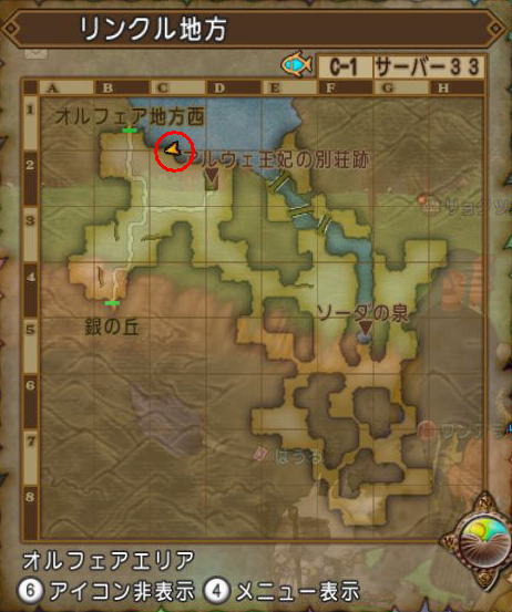 ポポリアきのこ山 Dq10覚え書き ポポリアきのこ山 Dq10覚え書き