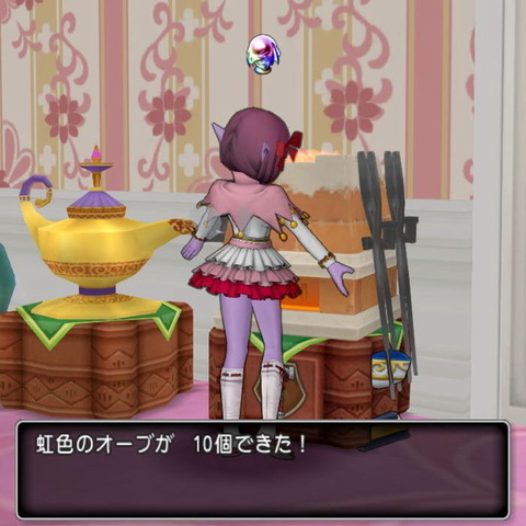 虹色2