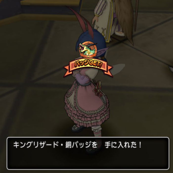モンスターバトルロード なかまモンスター Dq10覚え書き モンスターバトルロード なかまモンスター Dq10覚え書き