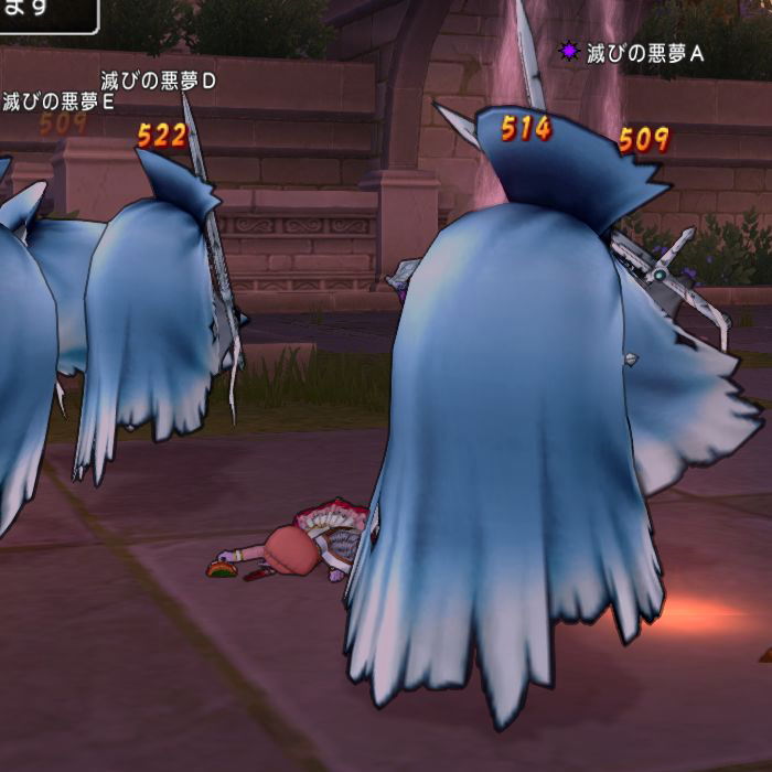 ダークドレアムへサポ3で特攻 Dq10覚え書き