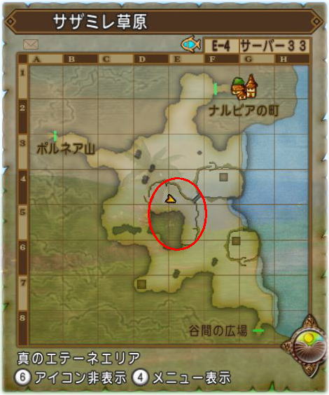 キングスライムからスライムトレイ物語を Dq10覚え書き