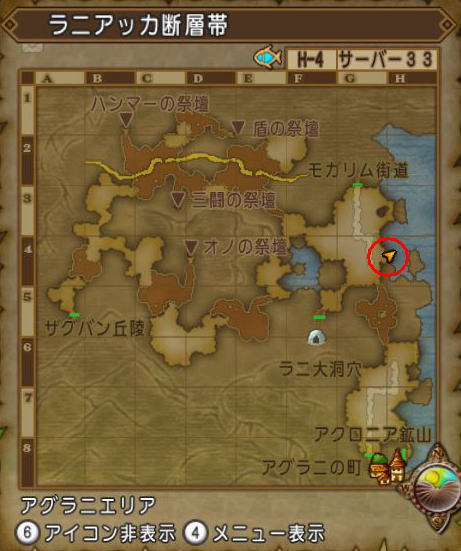 速報 ラニアッカ断層帯h4に野生のヒューザ 傘さしてます Dq10覚え書き 速報 ラニアッカ断層帯h4に野生のヒューザ 傘さしてます Dq10覚え書き