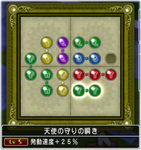 僧侶とは死ぬことと見つけたり Dq10覚え書き 僧侶とは死ぬことと見つけたり Dq10覚え書き