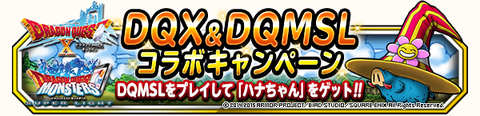 banner01_hana