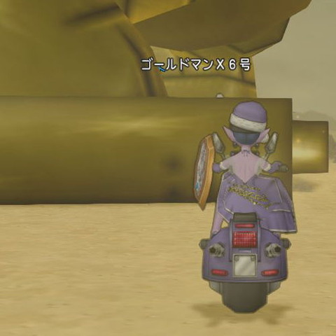 ドルX9