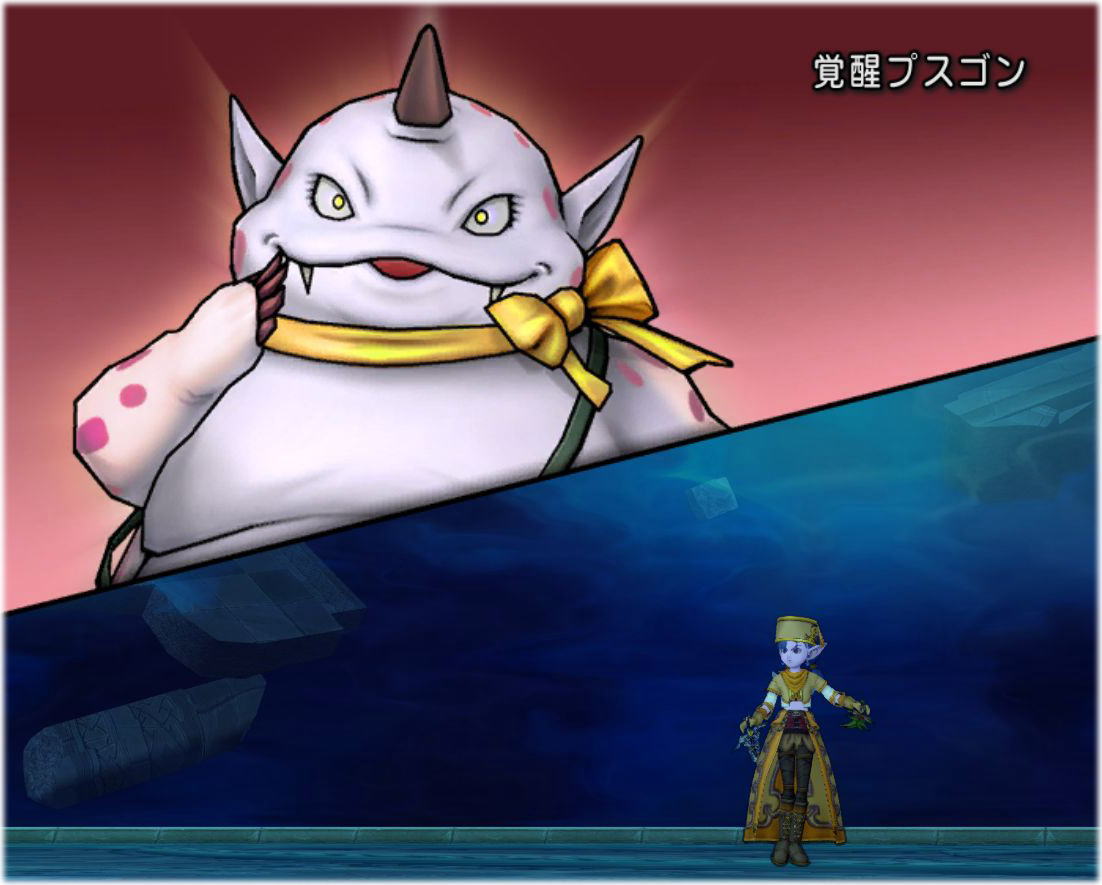 踊り子で覚醒プスゴンソロに挑戦してみた Dq10覚え書き