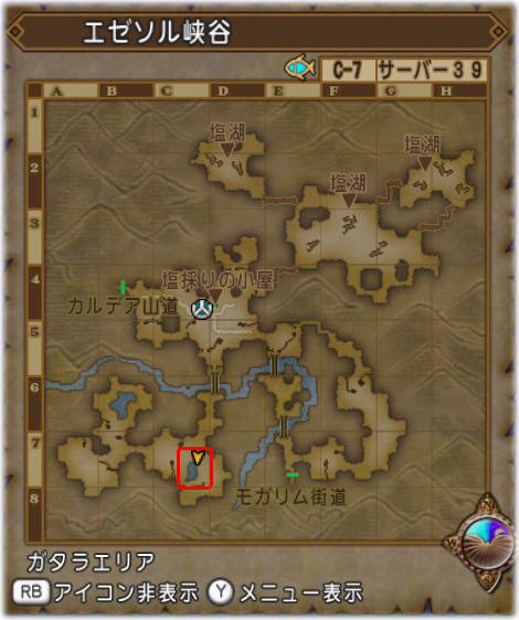 鉄壁のふっとびガードを求めて Dq10覚え書き 鉄壁のふっとびガードを求めて Dq10覚え書き