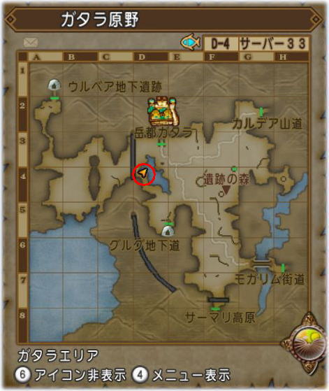 速報 ガタラ原野d4に野生のフォステイル Dq10覚え書き 速報 ガタラ原野d4に野生のフォステイル Dq10覚え書き