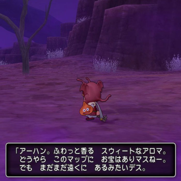 お宝の探し方 Dq10覚え書き お宝の探し方 Dq10覚え書き