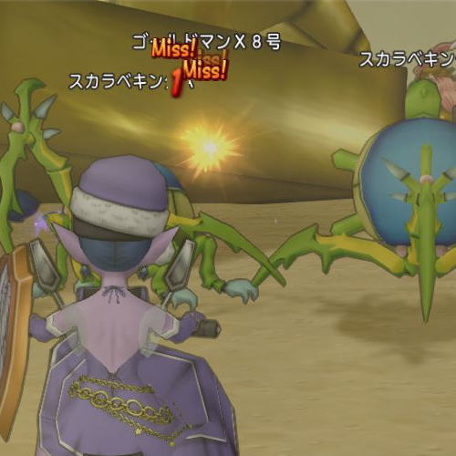 ゴールドマンxが戦うところを見れました Dq10覚え書き