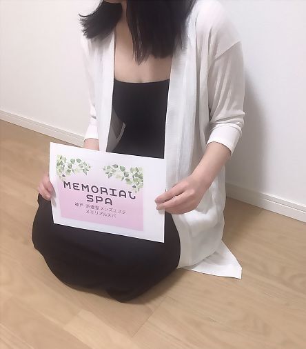 光修正1