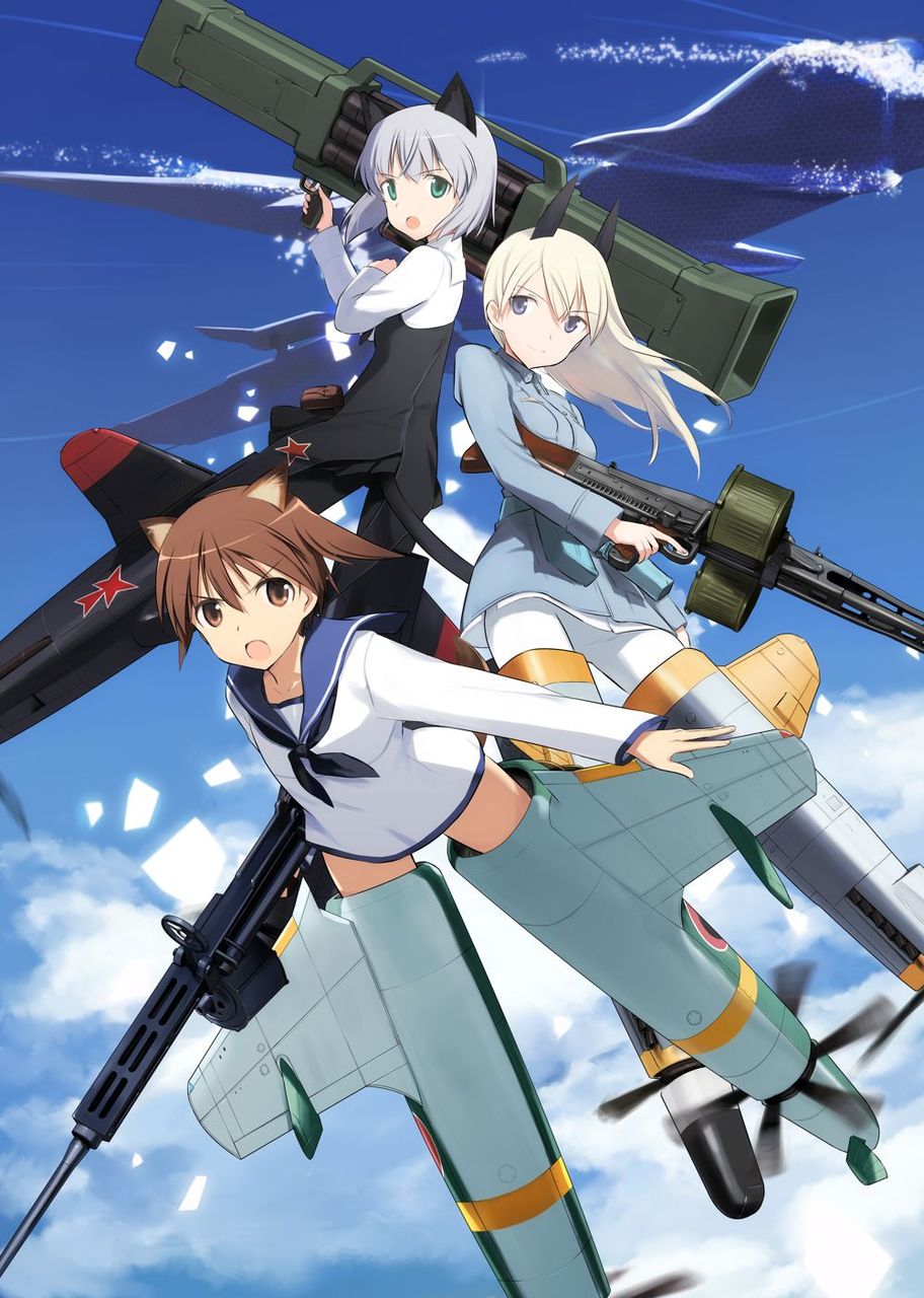 なぜなにストライクウィッチーズ 第6回 人類vsネウロイ 戦いの歴史 その Ss百物語 なぜなにストライクウィッチーズ 第6回 人類vsネウロイ 戦いの歴史 その Ss百物語