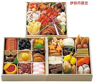 〈佃浅〉国産野菜と七福神おせち三段重伊勢丹