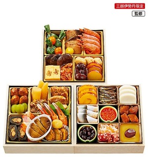 2023伊勢丹おせち三越伊勢丹オリジナル「七福」和食三段