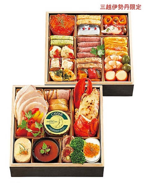 2019伊勢丹キャビア〈レブレ〉フレンチおせち二段重