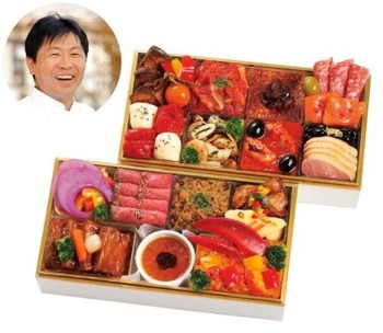 2022大丸松坂屋アル・ケッチァーノ洋風二段