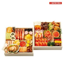 2020伊勢丹〈美食良菜〉和洋中二段重30240