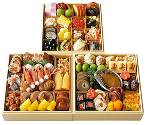 2026伊勢丹おせち〈日本料理　一乃松〉福おせち和風三段重