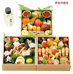 〈平等院表参道 竹林〉三段重茶油付伊勢丹