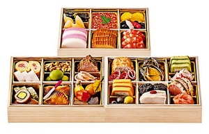 2022伊勢丹懐石料理 青山和洋中三段重(冷凍)
