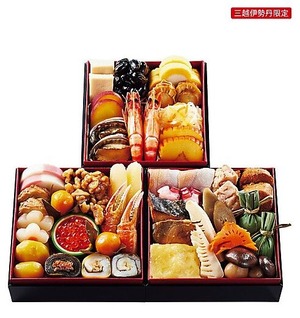 2023伊勢丹おせち京都野村宇治三段重