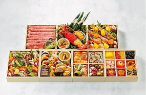 2020 信州犀北館ホテル謹製おせち和洋七段重