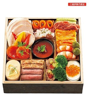 2020伊勢丹〈レブレ〉フレンチおせち一段重12960円