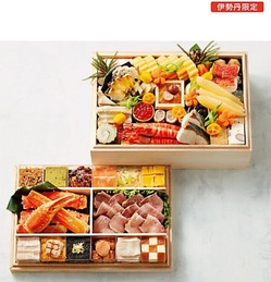 2020伊勢丹〈日本料理 僖成〉凛二段重54000