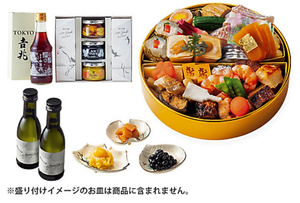 2026伊勢丹おせち〈東京吉兆〉おせち料理一段（オリジナル日本酒・瓶詰・土佐酢付）