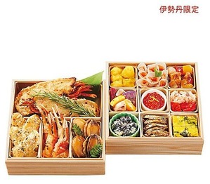 2019伊勢丹マクロビチャヤマクロビオティックスおせち二段重