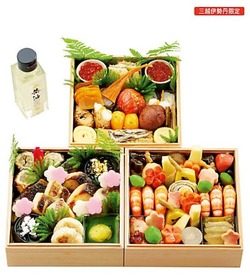 2020伊勢丹〈平等院表参道 竹林〉三段重(茶油付)48600