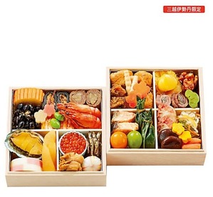 〈日本料理 銀座 神谷監修〉和食二段(冷凍)19440円