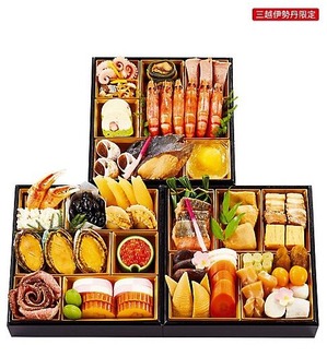 2023伊勢丹おかず本舗 佃浅国産野菜おせち三段重