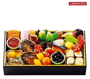 2023伊勢丹日本料理 一乃松招福おせち和風一段重