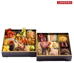2022伊勢丹聘珍樓中華おせち二段重 三越伊勢丹限定