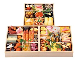 2020伊勢丹〈京料理 美濃吉〉和風おせち三段39960円