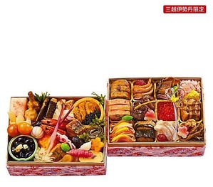 2023伊勢丹金沢迎賓館 金茶寮おせち料理弐段重