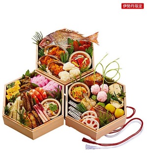2023伊勢丹伊勢丹限定 懐石 辻留亀甲三段