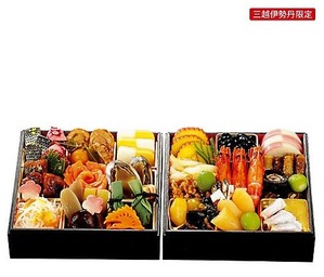 2023伊勢丹おせち京都野村太秦二段重