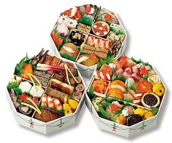 2020伊勢丹〈日本料理 なだ万 本店 山茶花荘〉和風三段220000