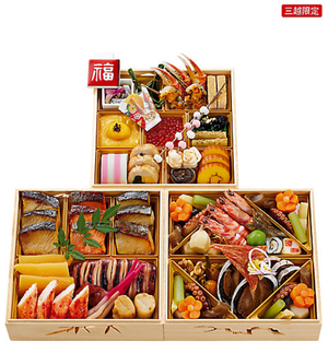 2025三越<日本料理 魚久>三段重