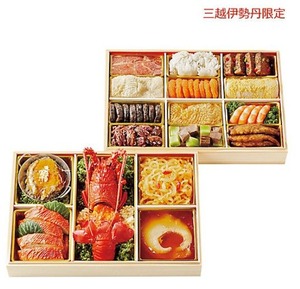 94〈赤坂璃宮〉中華おせち二段重