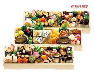 44〈日本料理 よし邑〉「邑楽(ゆうらく)」二客+オードブル一段
