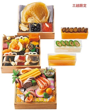 2019三越売れ筋 日本料理 斗南 おせち三段