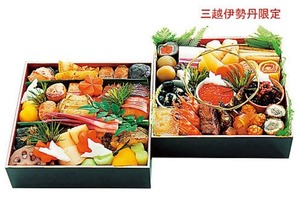 〈美濃吉本店 竹茂楼〉和風二段伊勢丹