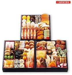 2020伊勢丹〈京都 野村〉嵐山三段重23760