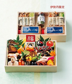 21〈日本料理　よし邑〉「守破離（しゅはり）」二段